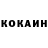 Первитин кристалл Rustam Satyrov