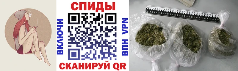 БУТИРАТ буратино  Ветлуга 