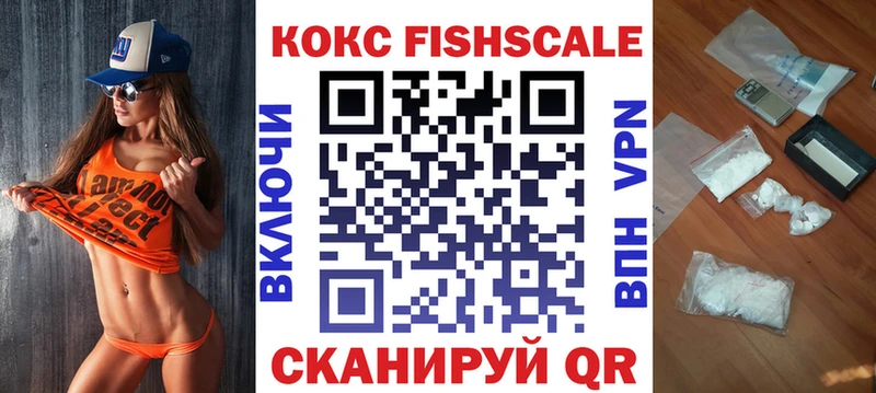 как найти   кракен сайт  Cocaine Боливия  Ветлуга 