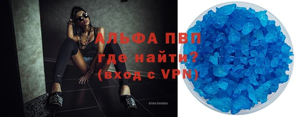 MDMA Володарск
