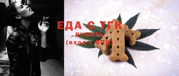 MDMA Володарск