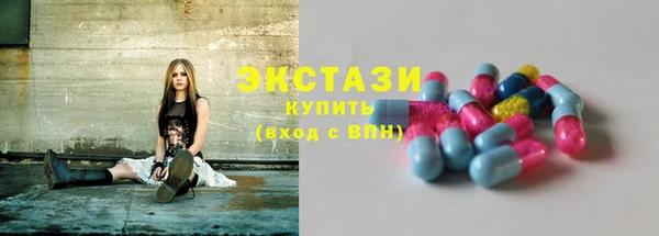 MDMA Володарск