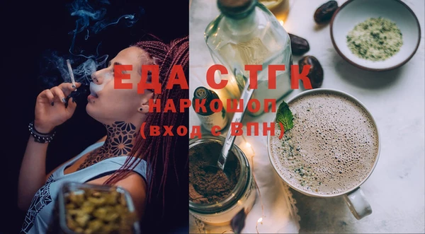 MDMA Володарск