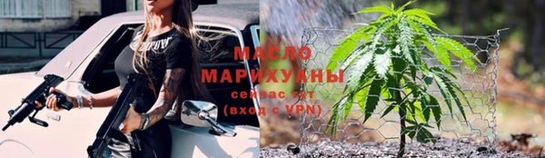 MDMA Володарск